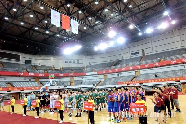 山大举办2016年国际友好学校篮球交流活动